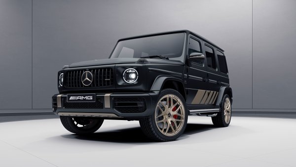 Mercedes-AMG G 63 Grand Edition Wallpaper