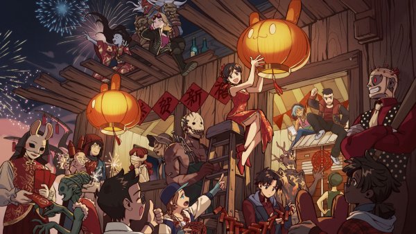 dbd - Chinese Lunar New Year Celebration by @FridaynightCat