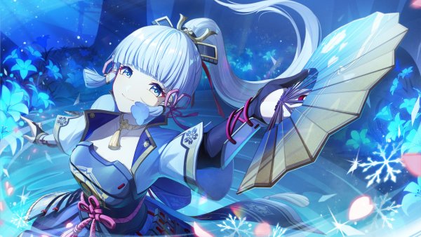 Kamisato Ayaka Genshin Impact Wallpaper