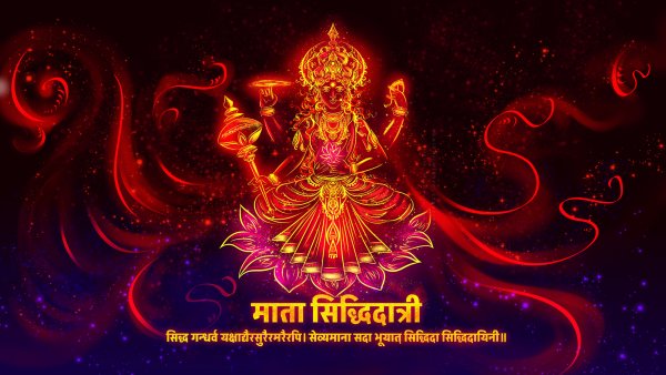 Durga Maa Hindu goddess Wallpaper
