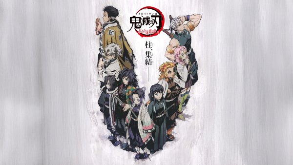 Demon Slayer: Kimetsu no Yaiba - The Hashira Meeting Arc Wallpaper