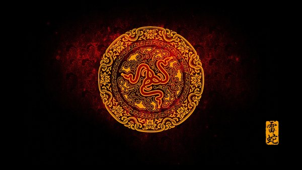 Year of the Dragon Razer Wallpaper