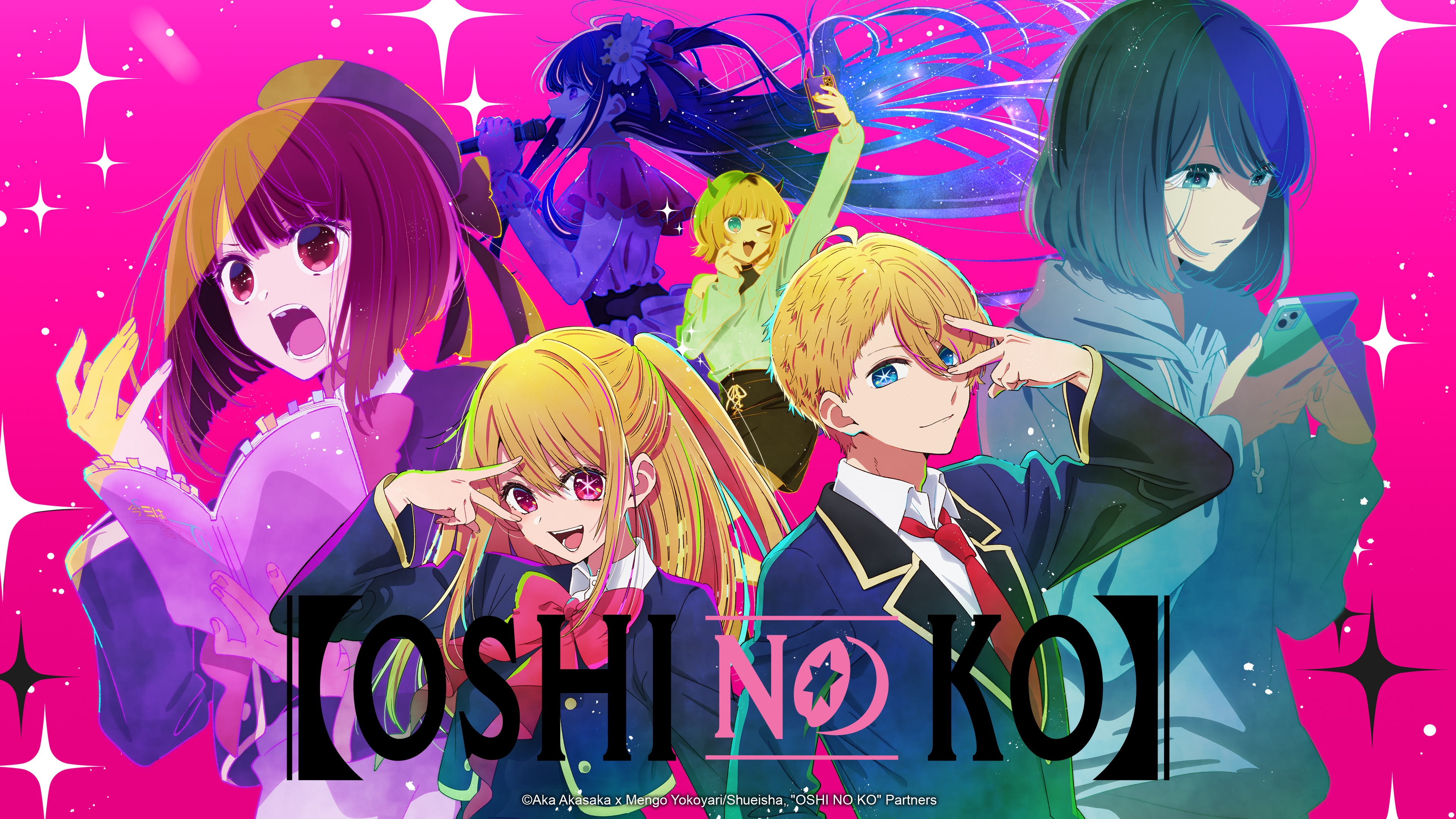 Oshi no Ko Illustration Wallpaper