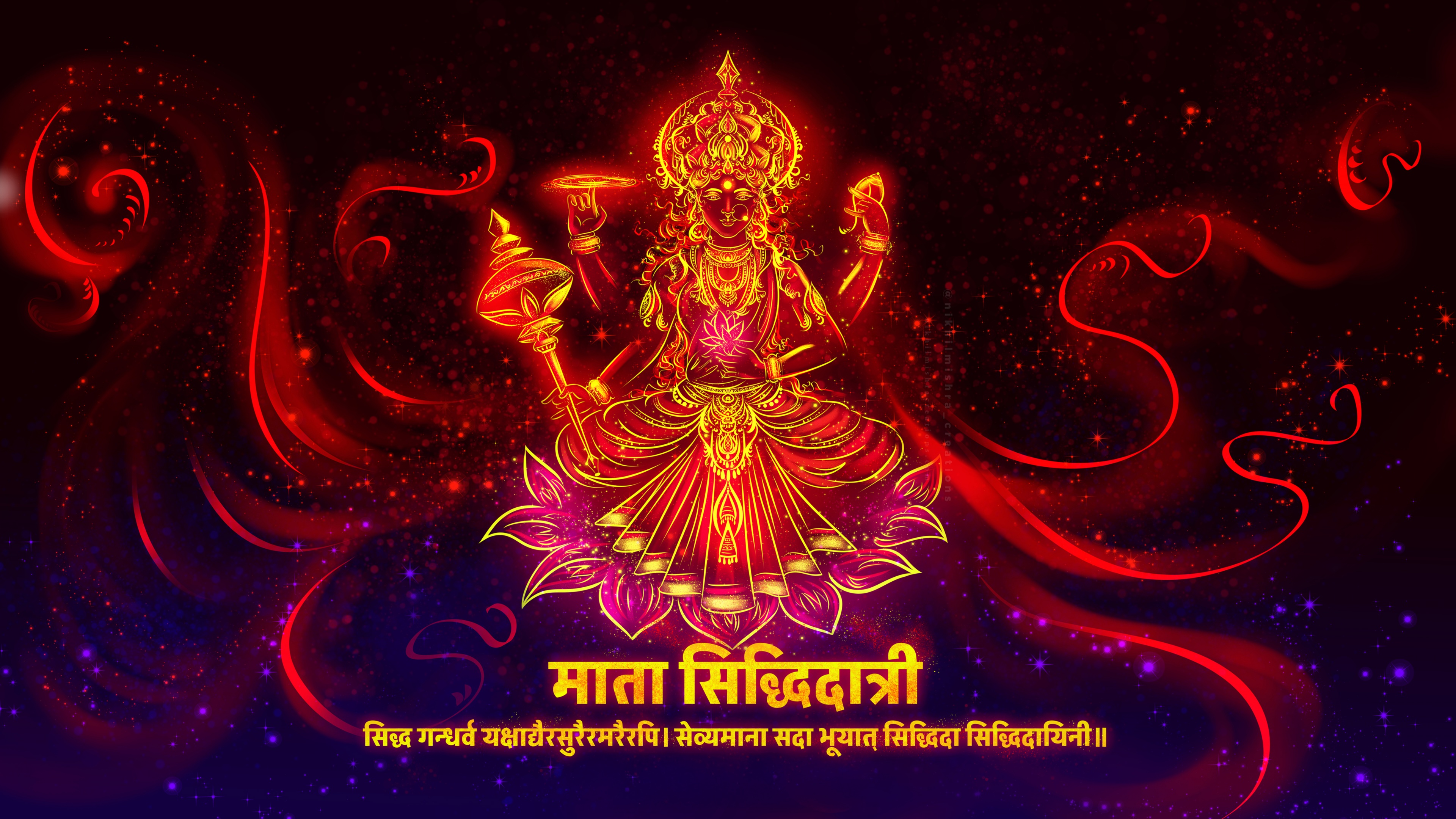 Durga Maa Hindu goddess Wallpaper
