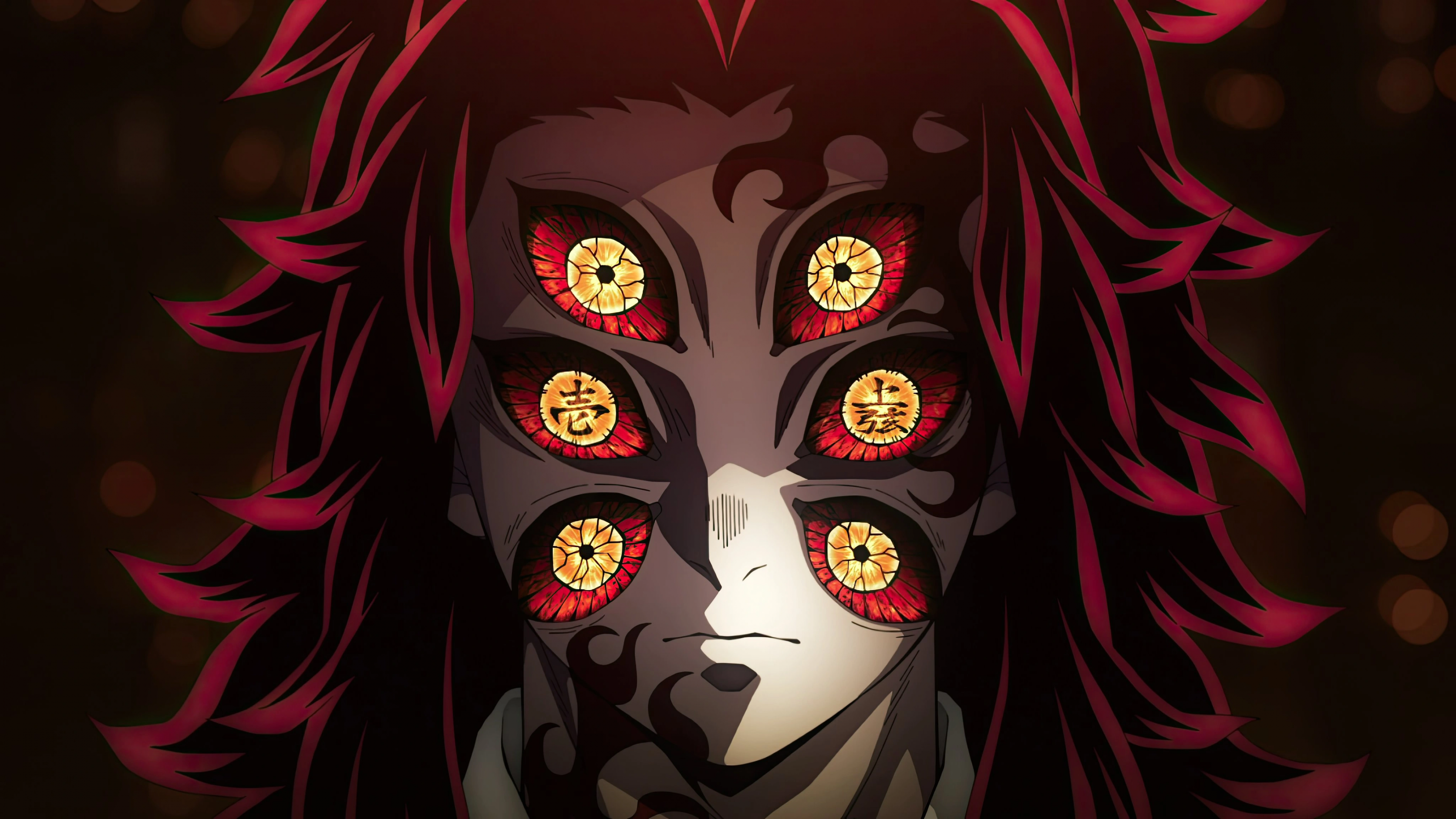 Demon Slayer: Kimetsu no Yaiba Kokushibo Wallpaper